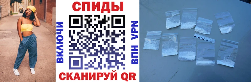 АМФЕТАМИН VHQ  хочу наркоту  Калининец 