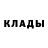 Альфа ПВП мука Soam Dekcey