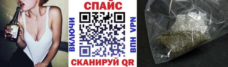Бутират бутандиол  hydra сайт  Калининец 