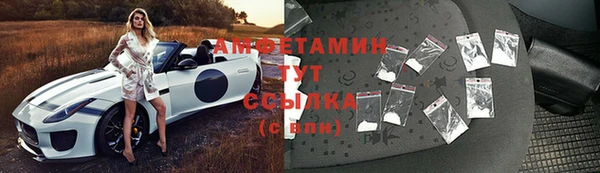 круглые Новодвинск