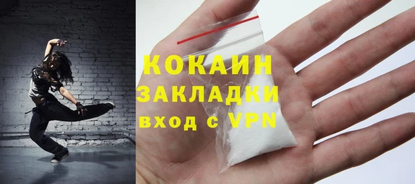 круглые Новодвинск