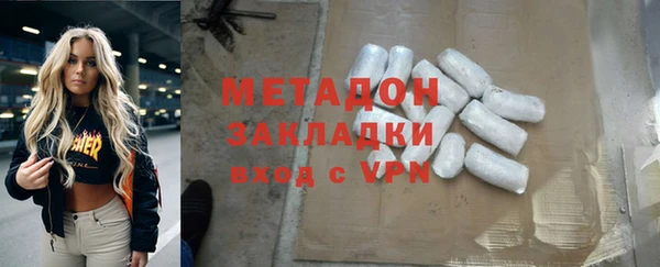 spice Дедовск