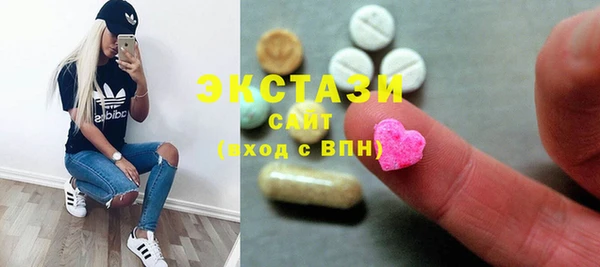 круглые Новодвинск