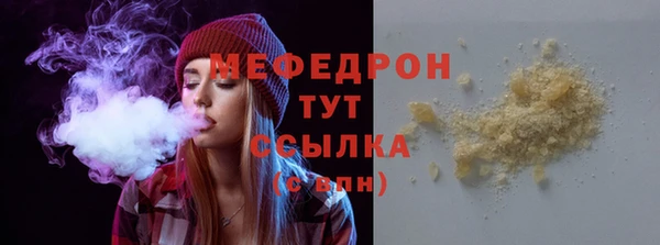 круглые Новодвинск