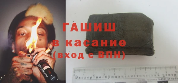 круглые Новодвинск