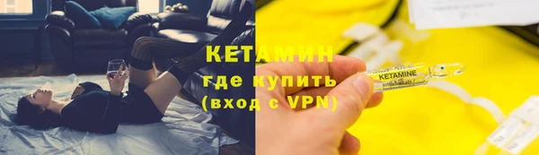 круглые Новодвинск