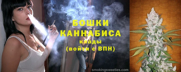 круглые Новодвинск