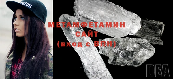 круглые Новодвинск