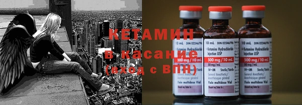 круглые Новодвинск