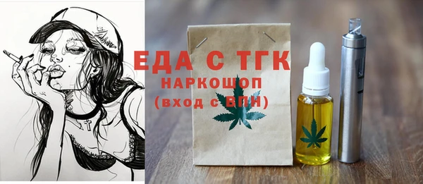 круглые Новодвинск