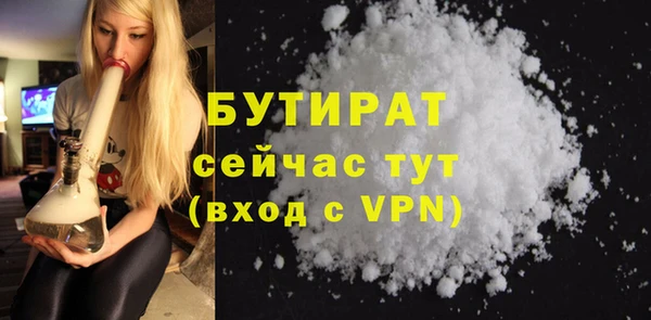 круглые Новодвинск