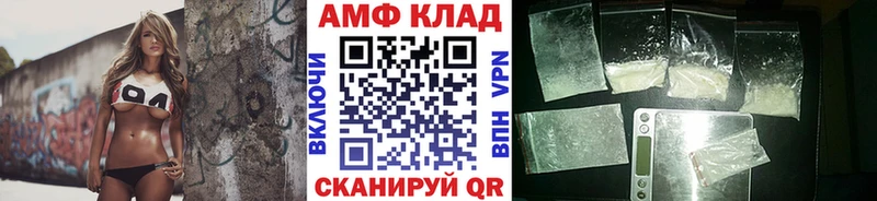 Первитин витя  наркотики  Калининец 